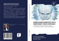Enlarge image Cover: ??????????????????? ? ???????? ????? ??? - Sciencia Scripts