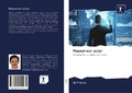 Cover: ????????? ????? - Sciencia Scripts