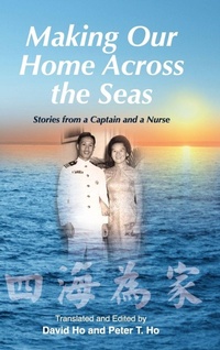 Enlarge image Cover: Making Our Home Across the Seas - Whitecaps Press