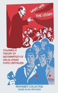 Cover: What Was The USSR? - Pattern Books