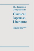 Cover: The Princeton Companion to Classical Japanese Literature - Princeton University Press