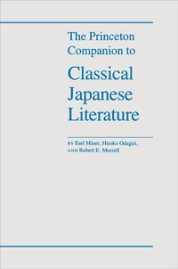 Abbildung von: The Princeton Companion to Classical Japanese Literature - Princeton University Press