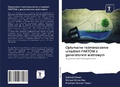 Cover: Optymalne rozmieszczenie urzadzen FAKTOW z generatorem wiatrowym - Sciencia Scripts