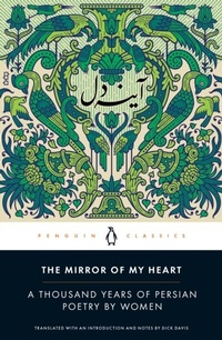 Abbildung von: The Mirror of My Heart - Penguin Classics