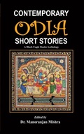 Cover: Contemporary Odia Short Stories - BLACK EAGLE BOOKS