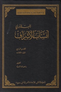 Abbildung von: Ansab al-Asraf - De Gruyter