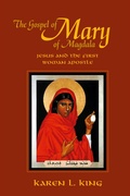 Cover: Gospel of Mary of Magdala - Polebridge Press