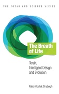 Cover: The Breath of Life - Gal Einai Institute