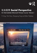 Cover: ???? Social Perspective - Routledge