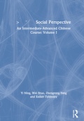 Cover: ???? Social Perspective - Routledge