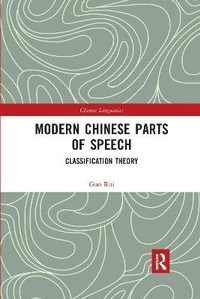 Abbildung von: Modern Chinese Parts of Speech - Routledge