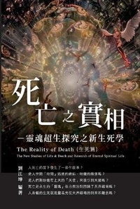 Enlarge image Cover: ??????005:?????─???????????(???) - Ehgbooks