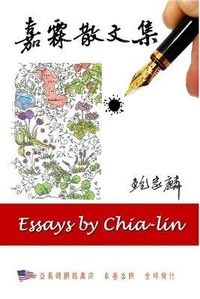 Enlarge image Cover: ????? - Ehgbooks