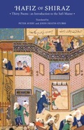 Cover: Hafiz of Shiraz - Other Press