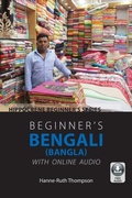 Cover: Beginner's Bengali (Bangla) with Online Audio - Hippocrene Books Inc.,U.S.
