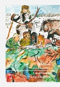 Cover: M&auml;rchen aus Eurasien/????????? ??? ??????? - Llux Agentur & Verlag