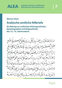 Abbildung von: Arabische amtliche Nilbriefe - Ergon