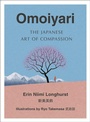 Cover: Omoiyari - HarperCollins