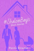 Cover: # #ShalomBayis 2020: 2 - Penina Shtauber