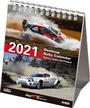 Cover: 2021 Desktop Rally Calendar - McKlein Publishing