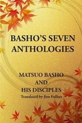 Cover: Basho's Seven Anthologies - Babel Press U.S.A.