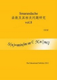 Enlarge image Cover: Chinese Math8 - Indo American Books