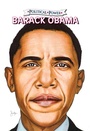 Cover: Political Power: Barack Obama: Expanded Edition - TidalWave Productions