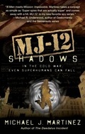 Cover: MJ-12: Shadows - GATEWAY