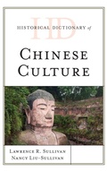 Cover: Historical Dictionary of Chinese Culture - Rowman & Littlefield Publishers