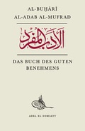 Cover: Al-Adab Al-Mufrad - Edition Minarett