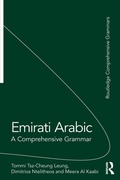 Cover: Emirati Arabic - Routledge