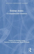 Cover: Emirati Arabic - Routledge