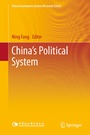 Cover: China's Political System - Springer