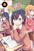 Cover: Gabriel Dropout, Vol. 9 - Yen Press