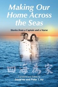 Cover: Making Our Home Across the Seas - Whitecaps Press