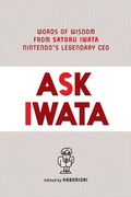 Cover: Ask Iwata - Viz Media, Subs. of Shogakukan Inc