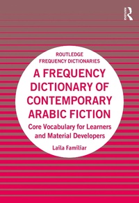 Abbildung von: A Frequency Dictionary of Contemporary Arabic Fiction - Routledge