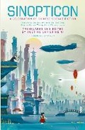 Cover: Sinopticon 2021 - Solaris