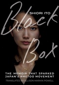 Cover: Black Box - Feminist Press at The City University of New York