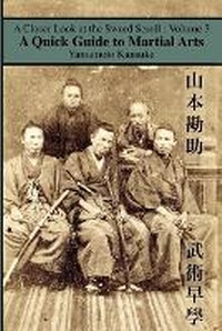 Enlarge image Cover: A Quick Guide to Martial Arts - Eric Michael Shahan