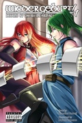 Cover: Wiedergeburt - Kitsune Incorporated