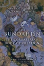 Cover: The BundahiSn - OUP eBook