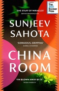 Cover: China Room - Vintage Digital