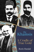 Cover: The Khamsis - Boris Handal