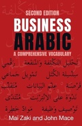 Cover: Business Arabic - Edinburgh University Press