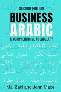 Abbildung von: Business Arabic - Edinburgh University Press