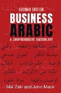 Abbildung von: Business Arabic - Edinburgh University Press