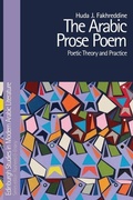Cover: The Arabic Prose Poem - Edinburgh University Press