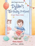 Cover: Dylan's Birthday Present - Hawaiian Edition - Linguacious