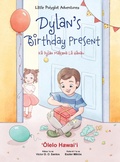 Cover: Dylan's Birthday Present - Hawaiian Edition - Linguacious